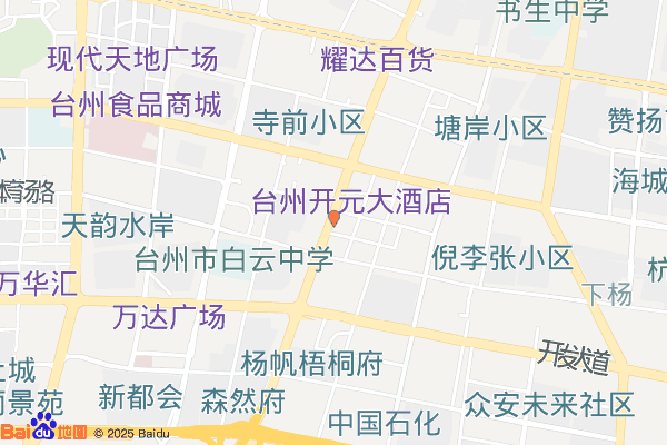 台州高新区500精英创业园实景图