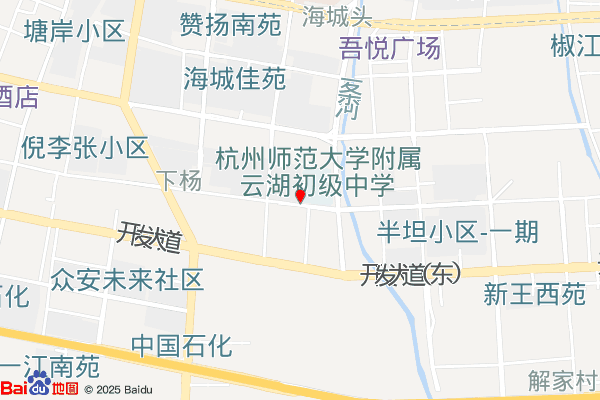 台州市高新技术创业服务中心(二区)实景图