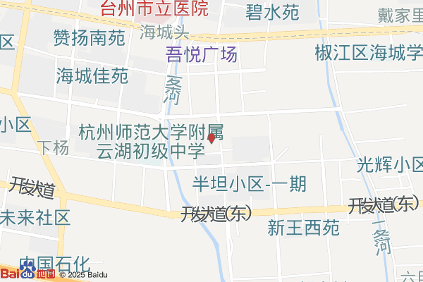 台州经济开发区公租房实景图