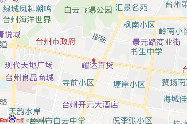 台州经济开发区社会发展局实景图