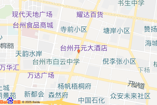 台州经济开发区个体私营企业协会(怡园路)实景图