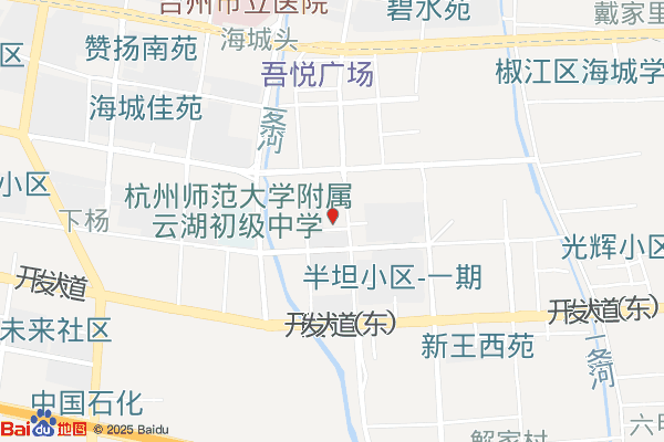 台州经济开发区公租房-南门实景图