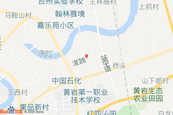 黄岩经济开发区国土资源管理所实景图