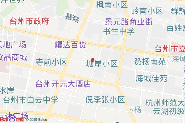 经济开发区管委会流动人口服务管理办公室实景图