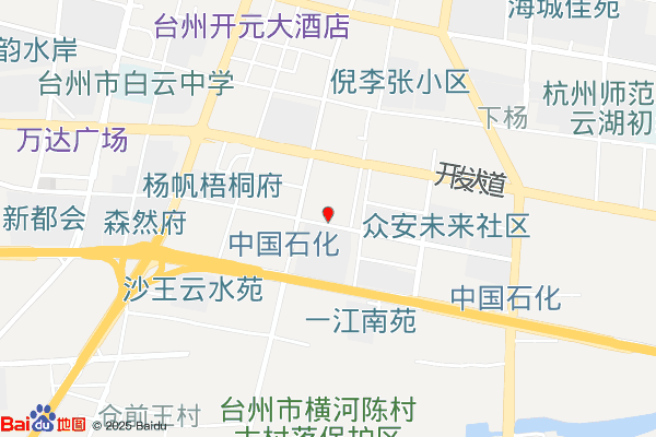 海尔专卖店(台州经济开发区美联制冷设备安装服务部)实景图