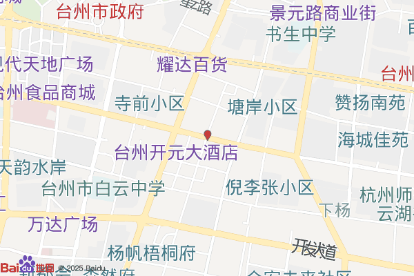 海泰大厦实景图