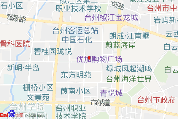 台州市综合应急大楼实景图