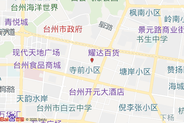 星星村商业办公综合楼实景图