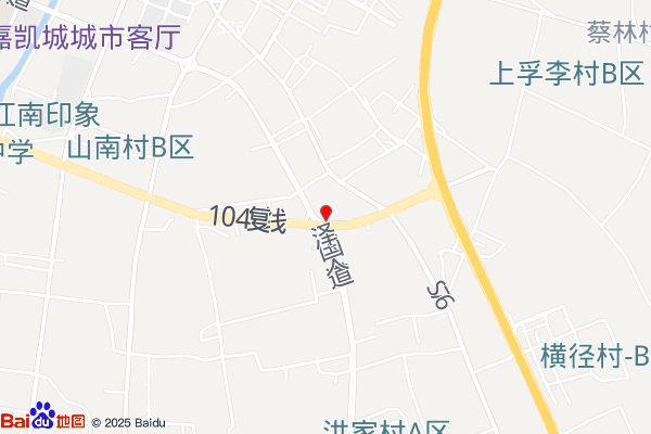 温岭市泽国镇汇富春天电子商务园共享法庭实景图