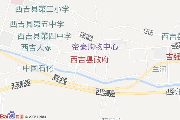 西吉县仓库实景：固原仓库出租2500㎡ 钢结构 消防齐全 监控 可分租（第1张）
