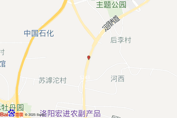 洛阳龙凤生态科技园实景图