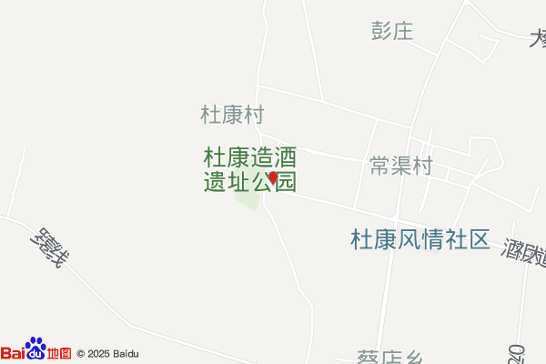 杜康古镇电商产业园实景图