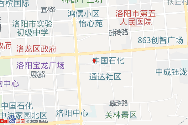 洛阳经济开发区实景图