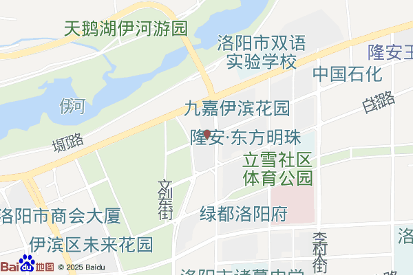 洛阳经济技木开发区退役军人服务中心实景图