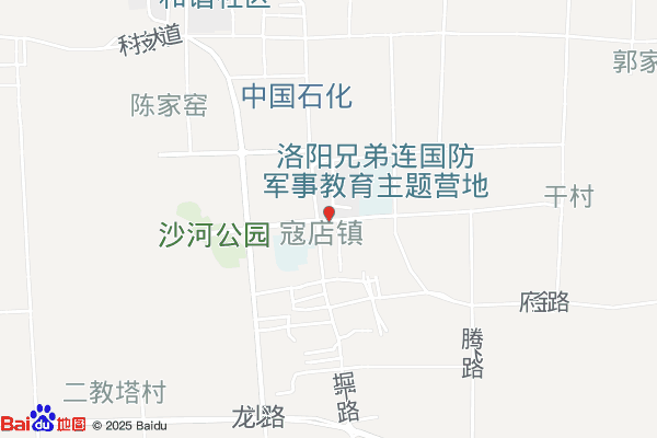 洛阳经济技术开发区寇店镇城市管理执法中队区实景图