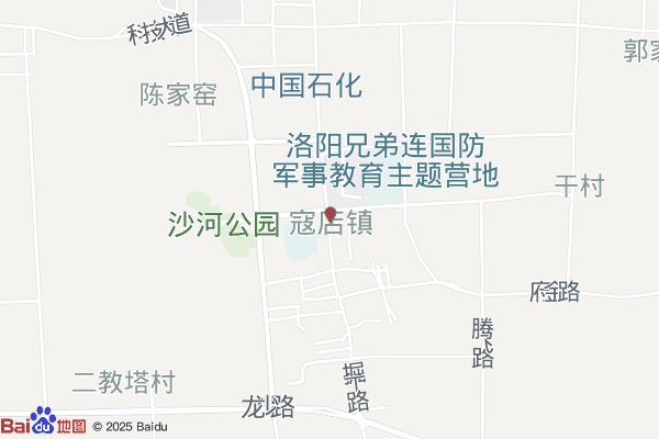 洛阳经济技术开发区寇店镇退役军人服务站实景图