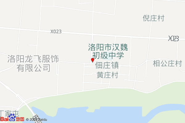 洛阳经济技术开发区佃庄镇退役军人服务站实景图