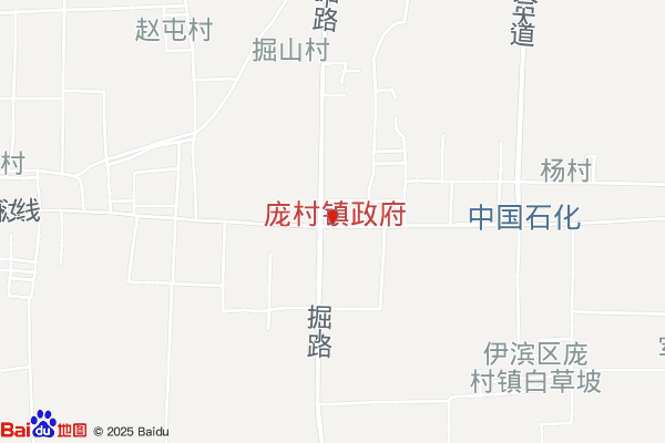 洛阳经济技术开发区庞村镇退役军人服务站实景图