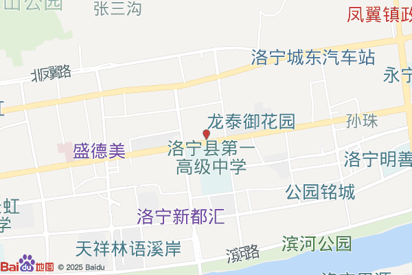 君龙大厦电子商务运营中心实景图