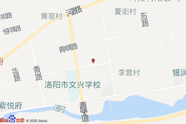 中基华夏医药物流园实景图