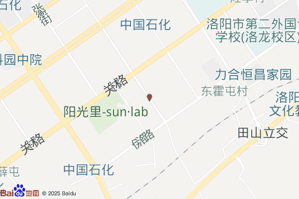 中浩德电商产业园实景图