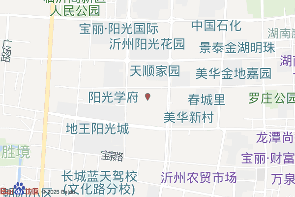 罗欣工业园实景图