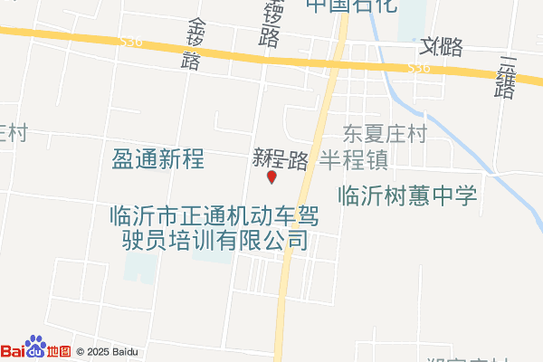半程工业园实景图