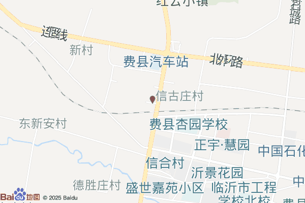 中交三公局费县城西木业产业园区基础设施建设项目一标段实景图