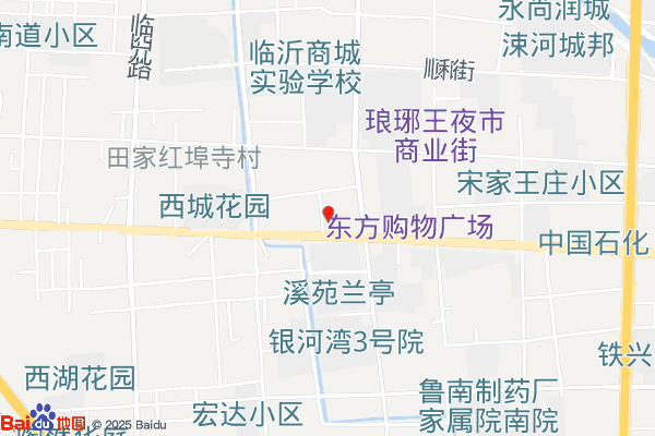 齐鲁e谷电商产业园-A座实景图