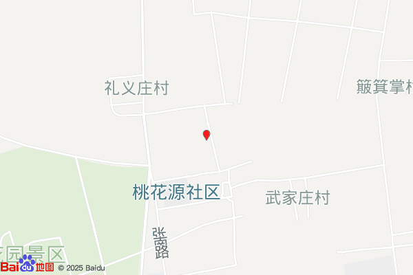 桃花源贸易电商产业园实景图