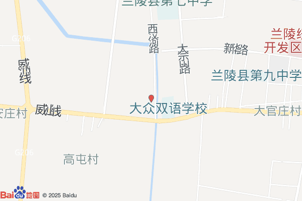中财电子信息科创园实景图