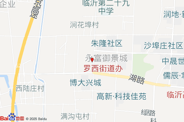 临沂市高新区罗西磊山农业生产资料专业合作社办公室实景图