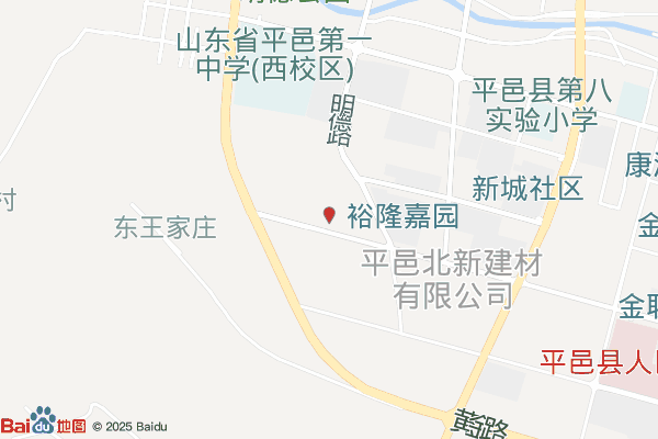 平邑经济开发区实景图