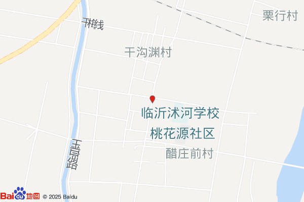 临沂经济开发区武心富农资经营部实景图