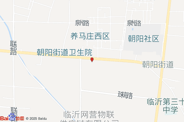临沂经济技术开发区运捷共配朝阳营业部实景图