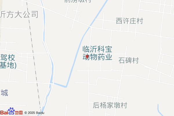 临沂市经开区三鑫刀具厂实景图
