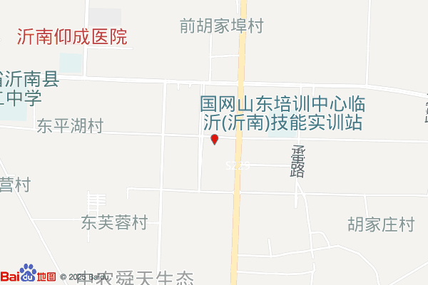 沂南经济开发区妇女维权服务站实景图