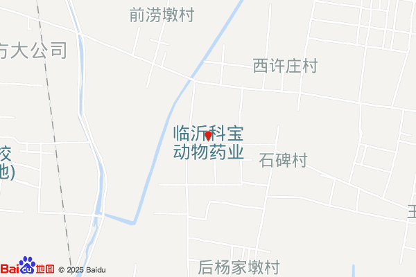 经开区农村公路养护工程项目经理部实景图