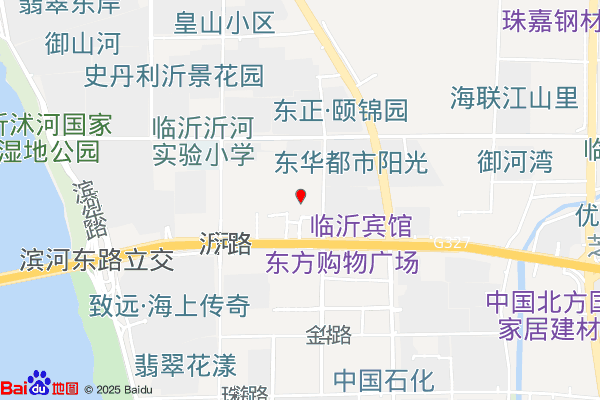 临沂经济技术开发区人力资源管理协会实景图
