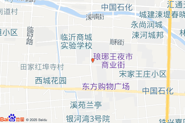 兰华电商大厦实景图