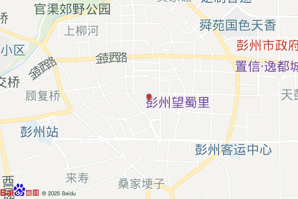 成都彭州影视城
