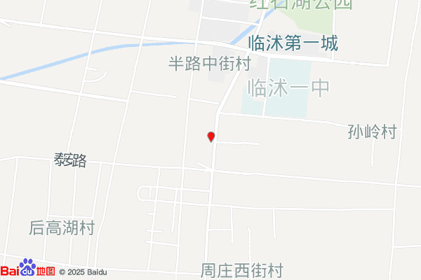 山田光伏办公大楼实景图