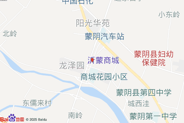 蒙阴县电子商务产业园实景图