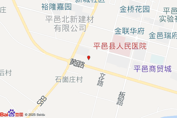 平邑县电子商务创业园实景图