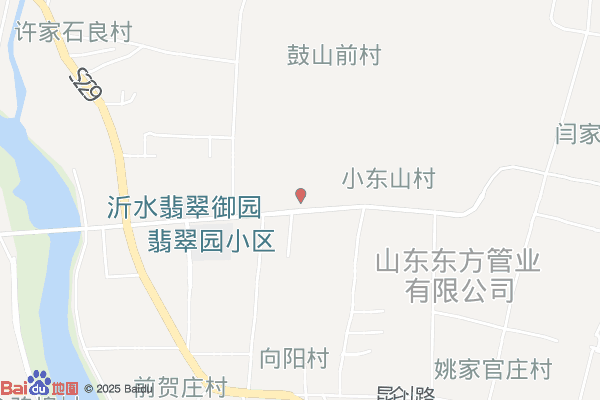 沂水利达物流园实景图