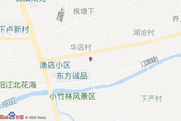 华店工业园实景图