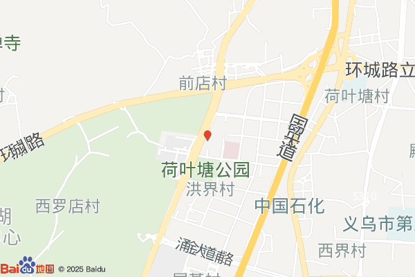 乔泰科技园实景图