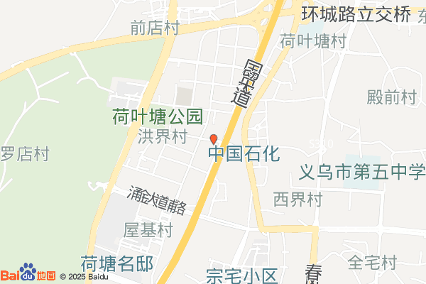 福田电子商务产业园(东青路)综合楼实景图