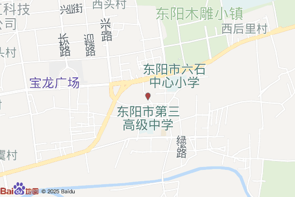 东阳经济开发区六石街道人大代表联络站实景图