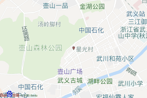 武义经济开发区工商所实景图